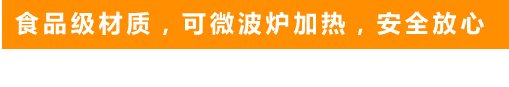 以高新科學技術為主，致力于研發生產新一代產品